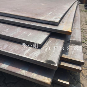 东莞立基现货供应40Cr中厚板材 40Cr钢板 价格优 规格齐全