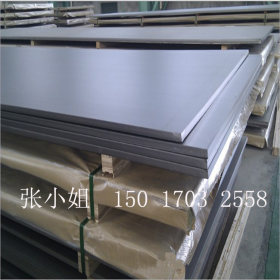 供应40Mn2合金结构钢板 中厚板 热轧卷 可切割加工零售配送到厂