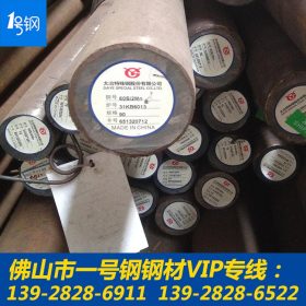 60Si2Mn厂家直销 供应弹簧钢60Si2Mn圆钢 优质国标 量大送货 价优