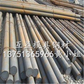 东莞现货供应德标10NiCr5-4合金结构钢 10NiCr5-4圆钢 圆棒