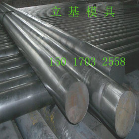 现货供应进口30Mn5圆钢 30Mn5合金钢棒 30Mn5合金结构钢钢材