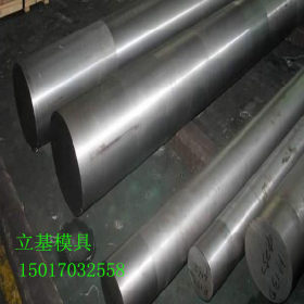 供应X10CrMoVNb9-1不锈钢 X11CrMo5TA 20MN2A50183合金结构钢材