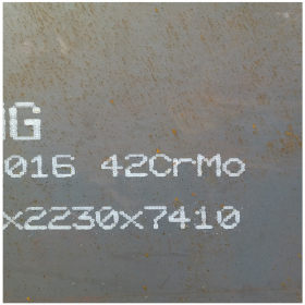 上海42CRMO钢板零割 42crmo钢板零割 模具钢板42crmo零割