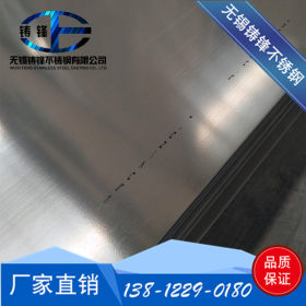 双相2507不锈钢板 太钢脱硫脱硝2507不锈钢板 2.0-12mm 大量现货