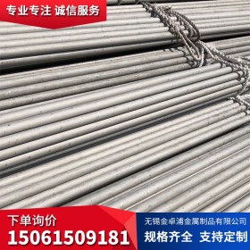 2507不锈钢管 022Cr25Ni7Mo4N 1.4410 S32750 超级双相不锈钢管
