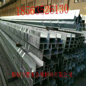 热轧工字钢价格 Q235B工型钢 Q345B工字钢 厂房建设 莱钢H型钢
