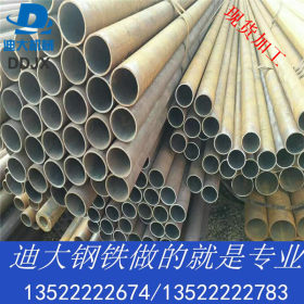 徐州27SiMn推荐企业 45#40Cr108*25 加工工业用管无缝钢管无缝管