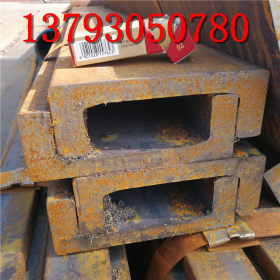 12C 16J 14J叉车槽钢 机械用碳素结构钢的 莱钢生产的Q235B槽钢
