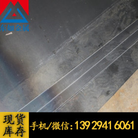 供应宝钢60CrMnMOA弹簧钢板 高淬透性60铬锰钼A钢板  可切割零卖