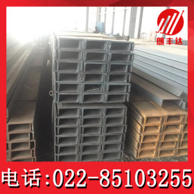 唐钢q345b/q235b热轧槽钢 幕墙钢结构用重型槽钢