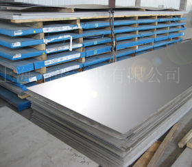 1.4529特种不锈钢 耐腐蚀 1.4529不锈钢板 不锈钢卷 现货供应