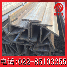 可定制热轧q235焊接T型钢 天津国标冷拉冷拔T型钢材