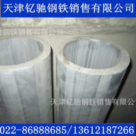 6061无缝铝管 厚壁铝管可以切割