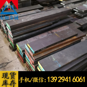 东莞供应T11A钢板 高碳耐磨钢T11钢板 抚顺特钢T11A薄板