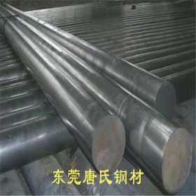 现货供应 SKH55高速钢 含钴耐磨SKH55圆钢 高硬度易磨削 规格全