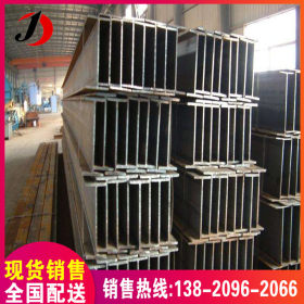 热轧Q235B H型钢 低合金H型钢 钢结构用Q345B高频焊H型钢