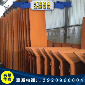 耐候钢板现货 大量批发 规格齐全量大从优 SPA-H耐候钢板
