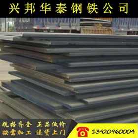 nm360耐磨钢板现货 规格齐全 大量批发 量大从优耐磨钢板