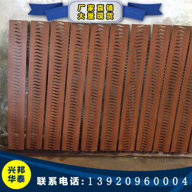 Q235NH耐候钢板 生锈剂 固锈剂 做锈加工厂家 安装指导