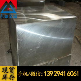 供应日本进口SKH3高速工具钢 SKH3高硬度高速钢 超深冷处理