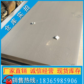 1.0-3.0冷轧板 SPCC冷轧薄板 鞍钢冷轧盒板 冷板加工开平分条