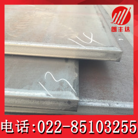 16MnDR低温压力容器钢板 GB 3531-2014低杂质高强中厚钢板