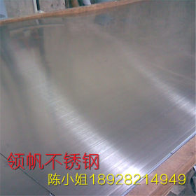 供应宝钢SAPH370热轧酸洗板 SAPH370热轧板卷 开平板 钢板切割