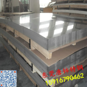 供应SUS316L不锈钢 耐腐蚀SUS316L不锈钢板材 316l不锈钢板