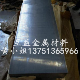 供应日本进口高耐磨SUP7弹簧钢 SUP7汽车弹簧钢板 SUP7弹簧钢片
