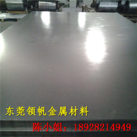 现货供应022Cr11NbTi不锈钢板 棒材 钢带 品质保证可定制