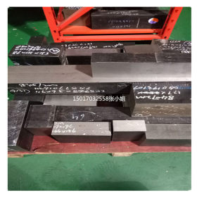 供应高韧性高钴W18CR4VCO5高速钢板材 W18CR4VCO5冲子料 熟料