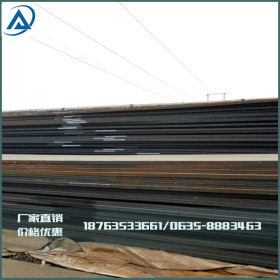 山东现货 低合金结构板材中厚钢板 大量现货库存质量保证