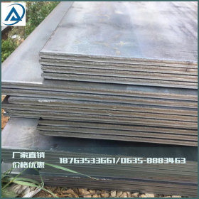 厂家热销耐候钢板中厚板q235b耐磨钢板热轧板折弯加工可切割定制