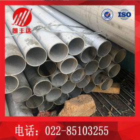 310S耐热不锈钢管  304工业不锈钢无缝管  耐腐蚀不锈钢管