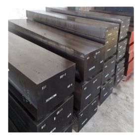立基供应1.1740模具钢板 C60W3钢板 1.1740圆钢 规格齐 价格优惠