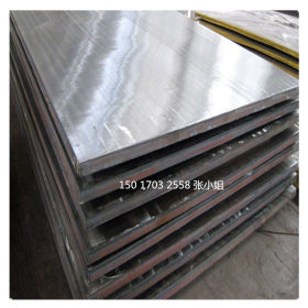 销售30MnB5合金钢板 30MnB5特种工程机械工业加工低碳调质钢板
