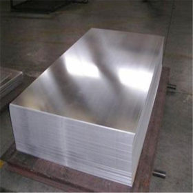 供应高硬耐磨铝板-超厚耐磨合金铝板-7075-T651合金铝板