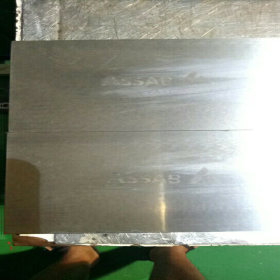 现货供应日本大同DEX20粉末高速圆钢 钢板通用