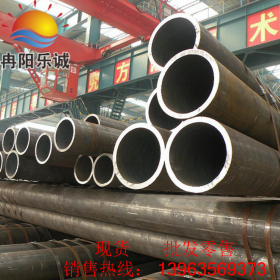 供应合金钢管 42CRMO合金管 耐磨钢管 合金结构钢管