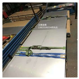 立基销售鞍钢ST12冷轧板 大小冷板总汇 冷板切割规格齐全