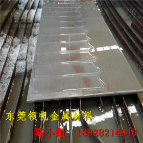 供应022Cr19Ni10不锈钢板 耐腐蚀022Cr19Ni10板材切割 规格齐全