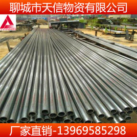 聊城精密钢管厂 45#精密钢管 汽车行业用精密钢管 精轧精密钢管