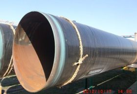 大口径螺旋钢管厂家  西安螺旋钢管厂家  五洲螺旋钢管
