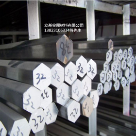 现货供应日本SCr440合金钢 保淬透性优质SCr440冷拉圆钢 品质保证