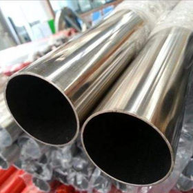 不锈钢大管厂家 工业不锈钢大口径焊管现货   大口径不锈钢圆管