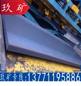 正品供应 Q355B钢板 低合金Q355B钢板 卷板 中厚钢板 加工切割