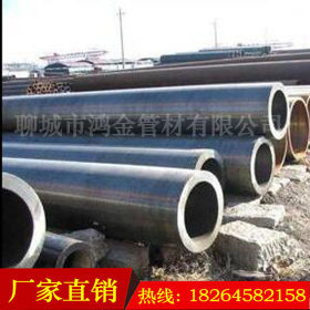 供应65Mn合金钢管 进口合金钢管 q345d无缝钢管（查看）