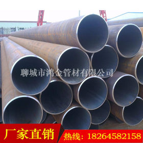 钢管 15CrMo合金管 合金钢管厂家现货供应（咨询）