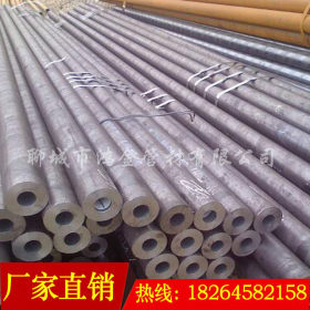 聊城【鸿金】小口径轴承钢管，GCR15轴承钢管现货（咨询）