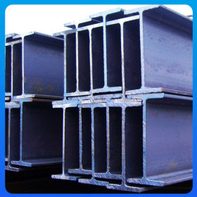 H型钢 钢结构承重 H型钢规格齐全 厂家直销 H型钢大量供应 H型钢